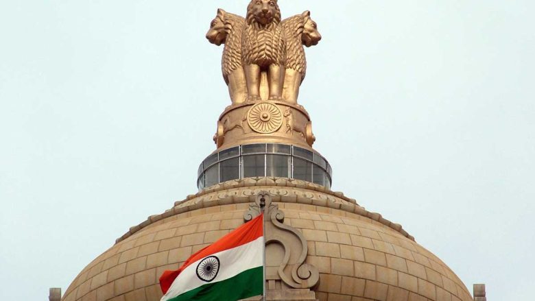 Indian Economy